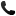 cs-phone.png